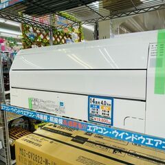 🎐FUJITSU(富士通) 4.0kwルームエアコン 🍨定価￥92,300🍨 AS-R40G 2017年 自動お掃除機能付き!!🎐