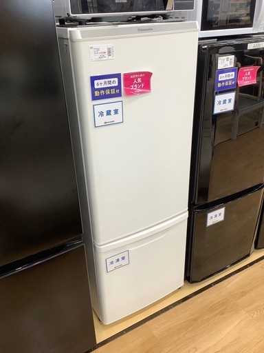 Panasonic 2ドア冷蔵庫　168l 2020年製