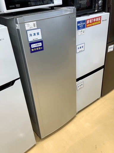 YAMADA 1ドア冷凍庫　138l 2020年製