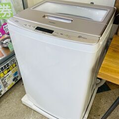 ⭐使用感少なめ!! Haier(ハイアール) 7.5kg洗濯機 ✨定価￥49,800✨ JW-LD75A 2021年  ⭐ ⭐使用感少なめ!! Haier(ハイアール) 7.5kg洗濯機 ✨定価