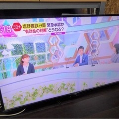 (709-1) SHARP AQUOS シャープ アクオス 45V型 4K液晶テレビ 4T-C45AJ1 2019年製 壁掛け用 純正リモコン B-CASカード付き 中古 家電の画像