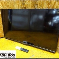 (709-1) SHARP AQUOS シャープ アクオス 45V型 4K液晶テレビ 4T-C45AJ1 2019年製 壁掛け用 純正リモコン B-CASカード付き 中古 家電