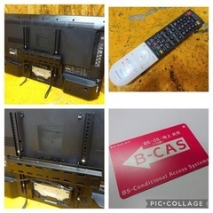 (709-1) SHARP AQUOS シャープ アクオス 45V型 4K液晶テレビ 4T-C45AJ1 2019年製 壁掛け用 純正リモコン B-CASカード付き 中古 家電の画像