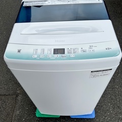 12100(税込) Haier 全自動電気洗濯機 JW−U45HK 2022年製 4.5kg (