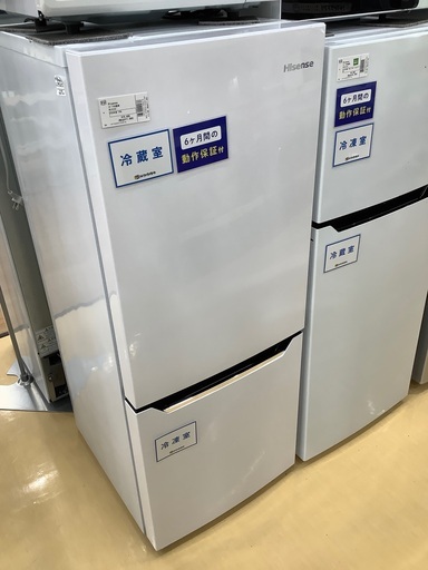 Hisense 2ドア冷蔵庫　150l 2020年製