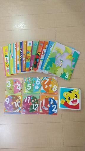 こどもちゃれんじ ほっぷ 絵本 DVD