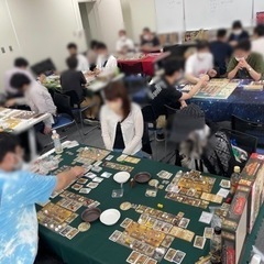 北上尾ボードゲーム会　6月25日　土曜日