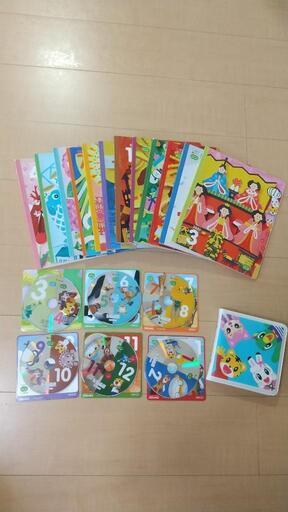 こどもちゃれんじ すてっぷ 絵本 DVD