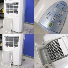 コロナ CDM-F1020 冷風 衣類乾燥除湿機 スポットクーラー コンパクト コロナ CDM-F1020 冷風 衣類乾燥除湿機 スポットクーラー コンパクト