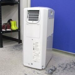 コロナ 冷風 衣類乾燥除湿機 2020年製 コンプレッサー方式 タンク容量