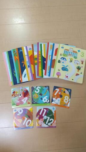 こどもちゃれんじ じゃんぷ 絵本 DVD