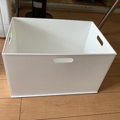 収納ボックス ホワイト