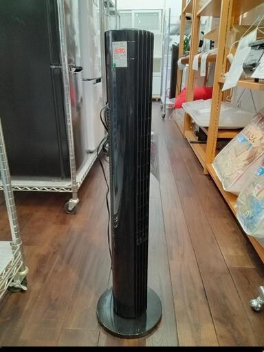 ★【ヤマゼン】リモコンDCスリムファン 2019年製［YSR-WD901］扇風機  【3ヶ月保証付】店頭販売のみ