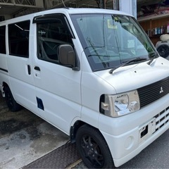 三菱ミニキャブバン