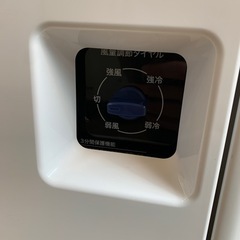 ⭐️展示品あがり⭐️2020年製 Haier 2.5kw スポットエアコン 床置き型