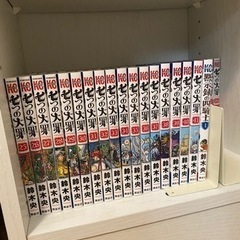七つの大罪全巻