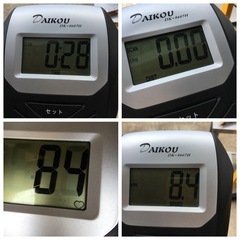 お値下げ中♪トレーニングマシーン DAIKOU  DK-860７H  エリプティカルバイク 筋肉 トレーニング  ダイエットの画像