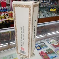 未開栓　720ml　森伊蔵　25度　本格いも焼酎　エキスパート藤沢辻堂の画像