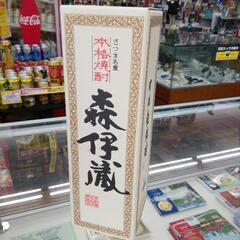 未開栓　720ml　森伊蔵　25度　本格いも焼酎　エキスパート藤沢辻堂