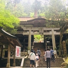 国際交流しませんか(^^) − 京都府