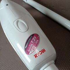 [お取り引き中]RYOBI　充電式スティッククリーナーの画像