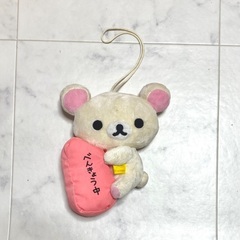 【美品】リラックマ　ぬいぐるみセットの画像