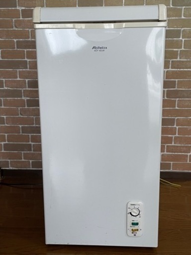 【お取引終了】アビテラックス冷凍庫☆上開きタイプ60L☆フリーザー