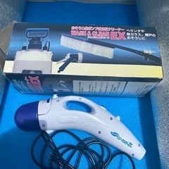 お掃除　高圧　水圧クリーナー　スチームクリーナー　北九州