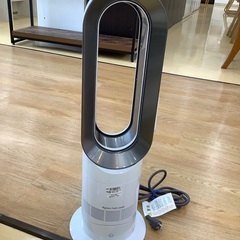 dyson 2017年製　リモコン付き