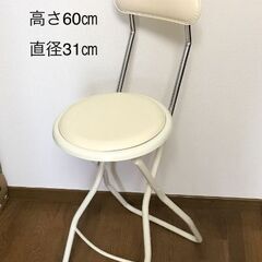 折りたたみ椅子