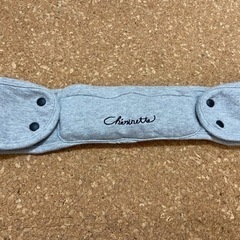 シェリポーター　抱っこひも首かっくん防止