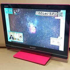 ★ピンクのテレビ‼配達可！★ シャープ　AQUOS 19インチ ...