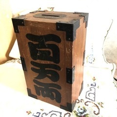 千両箱　ずしりと重い貯金箱　鍵付き　木製の画像