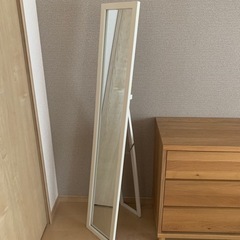 ニトリ　全身鏡