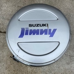 JB23 ジムニー　スペアタイヤカバー