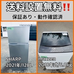 Apple iPhone 13 Pro シエラブルー 128G SIMフリー