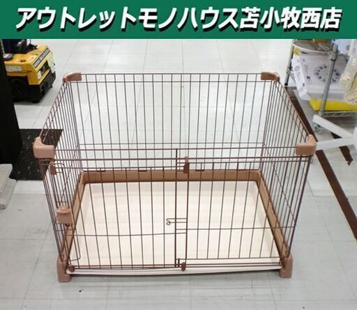 リッチェル ペット用 お掃除簡単サークル 90-60 Richell ブラウン 犬用 小型犬用 苫小牧西店