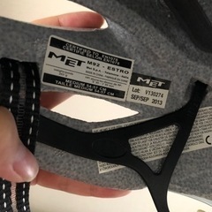 自転車用ヘルメットの画像