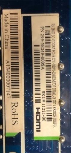 RadeonR9 280X グラボ
