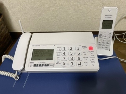 【売ります】 Panasonic  FAX おたっくす 固定電話