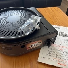 【スモークレスグリル】やきまる　イワタニの画像