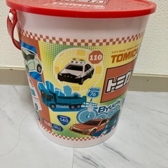 トミカバケツ