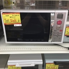 【店舗引き取りのみ】動作確認、清掃済み‼️ SHARP シャープ...