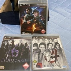 PS3のカセット3枚