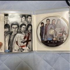PS3のカセット3枚の画像