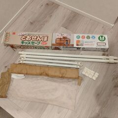 日本育児とおせんぼ　Mサイズ　ベビーガードの画像