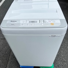 ￥12100(税込) Panasonic 全自動電気洗濯機　NA−F50B11  2018年製　5.0 kg (6ｰ5)