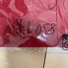 腰巻き赤エプロン縦63cm 横(紐以外)90cm 3枚の画像