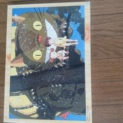 【値下げ】額付き パズル 52Ⅹ78  となりの トトロ  50...