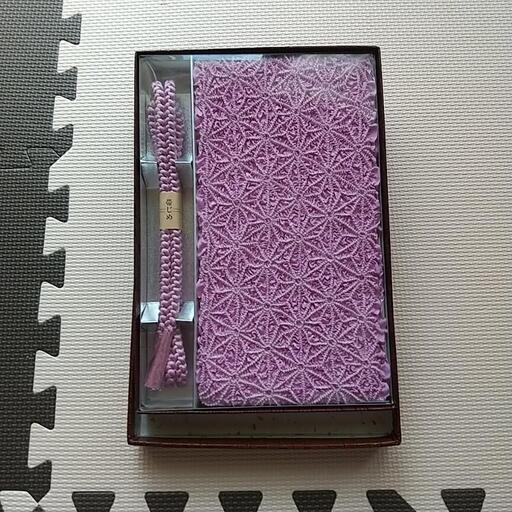 未使用品  絞り帯あげ\u0026帯じめ